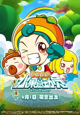 国产午夜精品不卡观看